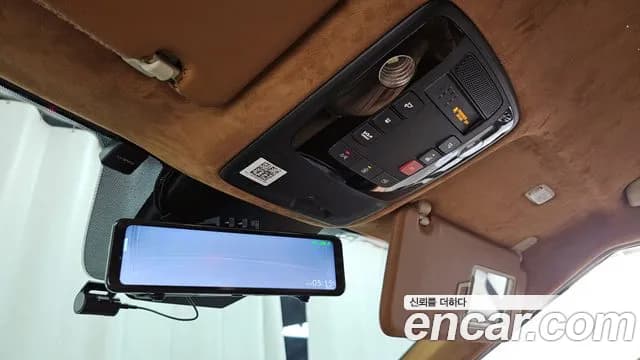 2022 Kia Carnival 4Generation Gasoline 9-seater Limousine(Special vehicle) Sold VIN KNANE813BNS160526 – photo 12 2022 Kia Carnival 4Generation Gasoline 9-seater Limousine(Special vehicle) Sold VIN KNANE813BNS160526 – photo 12