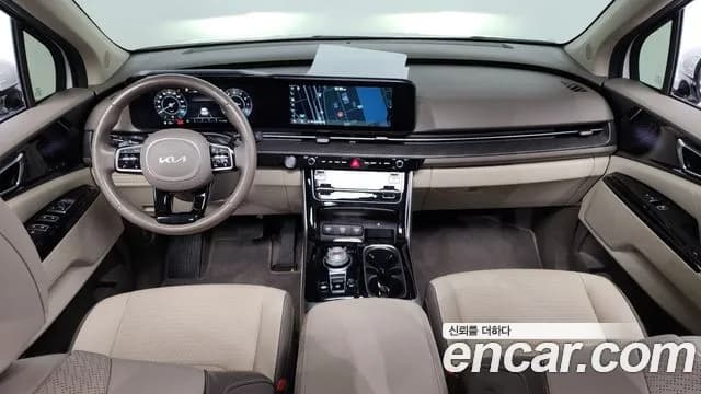 2022 Kia Carnival 4th Gen Gasoline 9-Seater Signature Sold VIN KNANE813BNS160545 – undercarriage 2022 Kia Carnival 4th Gen Gasoline 9-Seater Signature Sold VIN KNANE813BNS160545 – undercarriage