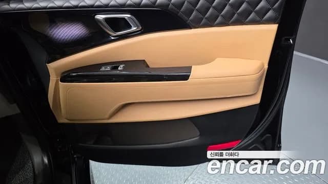2022 Kia Carnival 4Generation Gasoline 9-seater Limousine(Special vehicle) Sold VIN KNANE813BNS169992 – rear exterior 2022 Kia Carnival 4Generation Gasoline 9-seater Limousine(Special vehicle) Sold VIN KNANE813BNS169992 – rear exterior