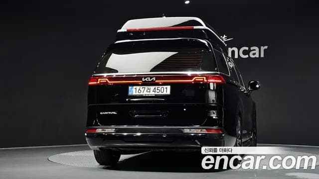 2022 Kia Carnival 4Generation Gasoline 9-seater Limousine(Special vehicle) Sold VIN KNANE813BNS169992 – undercarriage 2022 Kia Carnival 4Generation Gasoline 9-seater Limousine(Special vehicle) Sold VIN KNANE813BNS169992 – undercarriage