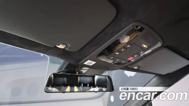 2022 Kia Carnival 4Generation Gasoline 9-seater Limousine(Special vehicle) Sold VIN KNANE813BNS169992 – photo 11 2022 Kia Carnival 4Generation Gasoline 9-seater Limousine(Special vehicle) Sold VIN KNANE813BNS169992 – photo 11