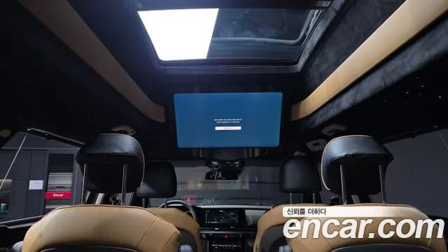 2022 Kia Carnival 4Generation Gasoline 9-seater Limousine(Special vehicle) Sold VIN KNANE813BNS169992 – photo 12 2022 Kia Carnival 4Generation Gasoline 9-seater Limousine(Special vehicle) Sold VIN KNANE813BNS169992 – photo 12