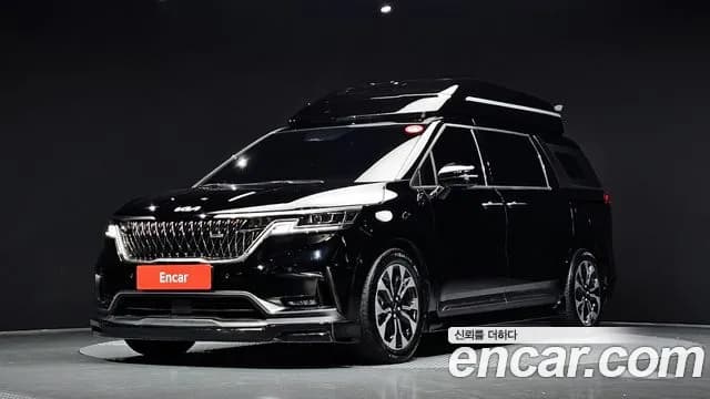 2022 Kia Carnival 4Generation Gasoline 9-seater Limousine(Special vehicle) Sold VIN KNANE813BNS169992 – photo 15 2022 Kia Carnival 4Generation Gasoline 9-seater Limousine(Special vehicle) Sold VIN KNANE813BNS169992 – photo 15