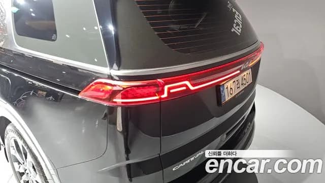 2022 Kia Carnival 4Generation Gasoline 9-seater Limousine(Special vehicle) Sold VIN KNANE813BNS169992 – photo 19 2022 Kia Carnival 4Generation Gasoline 9-seater Limousine(Special vehicle) Sold VIN KNANE813BNS169992 – photo 19