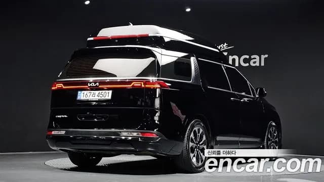 2022 Kia Carnival 4Generation Gasoline 9-seater Limousine(Special vehicle) Sold VIN KNANE813BNS169992 – photo 24 2022 Kia Carnival 4Generation Gasoline 9-seater Limousine(Special vehicle) Sold VIN KNANE813BNS169992 – photo 24