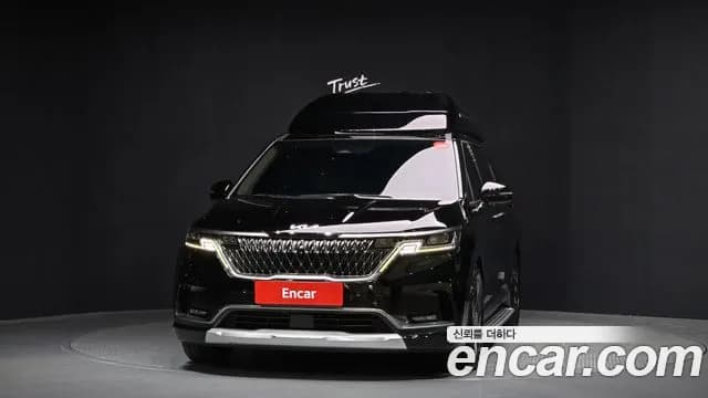 2022 Kia Carnival 4th Gen Gasoline 9-Seater Hi-Limousine Sold VIN KNANE813BNS170000 – interior seats 2022 Kia Carnival 4th Gen Gasoline 9-Seater Hi-Limousine Sold VIN KNANE813BNS170000 – interior seats