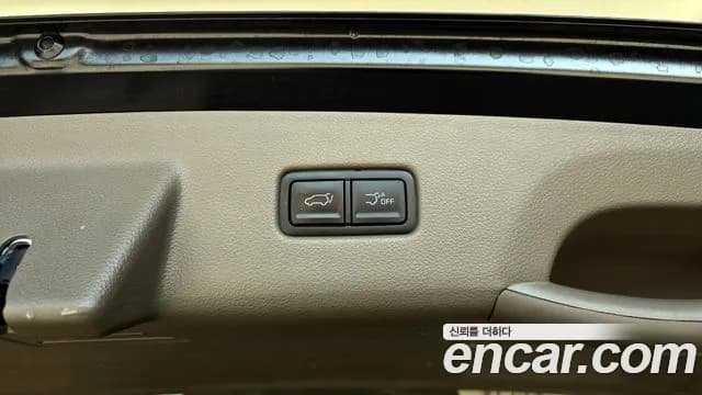 2022 Kia Carnival 4th Gen Gasoline 9-Seater Hi-Limousine Sold VIN KNANE813BNS170000 – photo 12 2022 Kia Carnival 4th Gen Gasoline 9-Seater Hi-Limousine Sold VIN KNANE813BNS170000 – photo 12