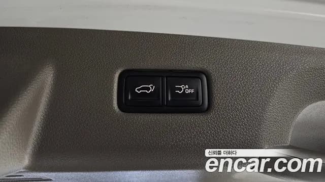 2022 Kia Carnival 4Generation Gasoline 9-Seater Hi-Limousine Sold VIN KNANE813BNS170013 – trunk area 2022 Kia Carnival 4Generation Gasoline 9-Seater Hi-Limousine Sold VIN KNANE813BNS170013 – trunk area