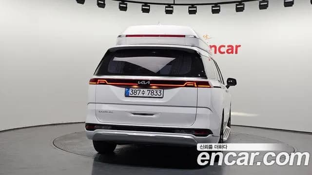2022 Kia Carnival 4Generation Gasoline 9-Seater Hi-Limousine Sold VIN KNANE813BNS170013 – odometer reading 2022 Kia Carnival 4Generation Gasoline 9-Seater Hi-Limousine Sold VIN KNANE813BNS170013 – odometer reading