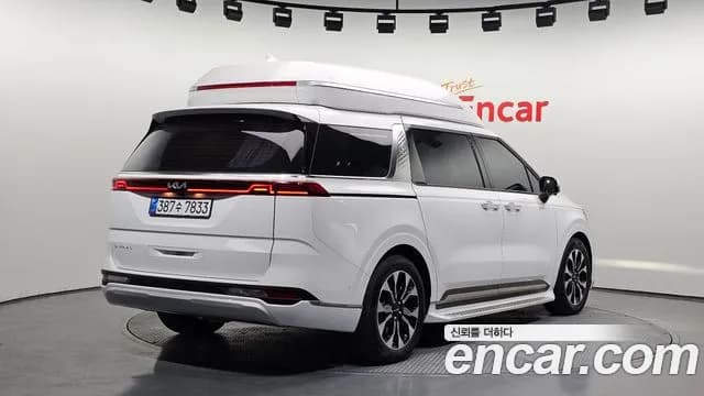 2022 Kia Carnival 4Generation Gasoline 9-Seater Hi-Limousine Sold VIN KNANE813BNS170013 – photo 15 2022 Kia Carnival 4Generation Gasoline 9-Seater Hi-Limousine Sold VIN KNANE813BNS170013 – photo 15