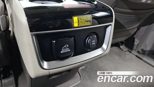 2022 Kia Carnival 4Generation Gasoline 9-Seater Hi-Limousine Sold VIN KNANE813BNS170013 – photo 17 2022 Kia Carnival 4Generation Gasoline 9-Seater Hi-Limousine Sold VIN KNANE813BNS170013 – photo 17