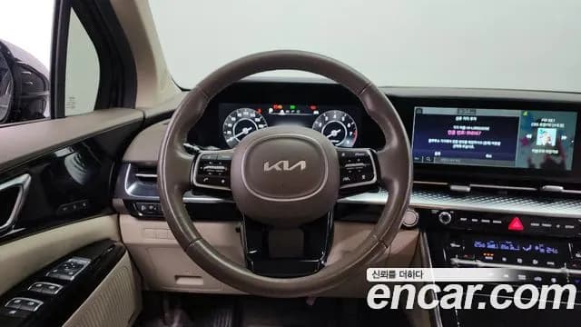 2022 Kia Carnival 4th Gen Gasoline 4-Seater Hi-Limousine Sold VIN KNANE813BNS171063 – side profile 2022 Kia Carnival 4th Gen Gasoline 4-Seater Hi-Limousine Sold VIN KNANE813BNS171063 – side profile