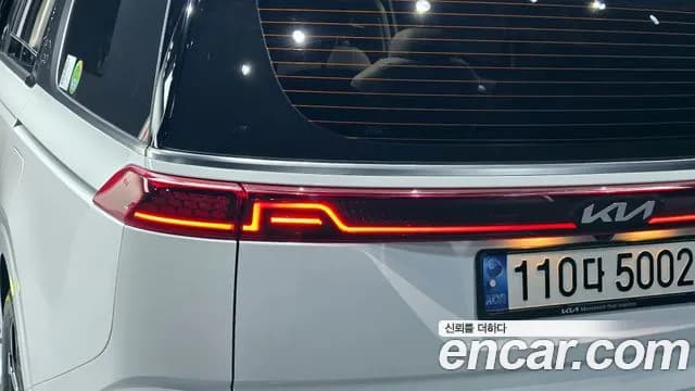 2022 Kia Carnival 4th Gen Gasoline 9-Seater Signature Sold VIN KNANE813BNS171335 – photo 30 2022 Kia Carnival 4th Gen Gasoline 9-Seater Signature Sold VIN KNANE813BNS171335 – photo 30