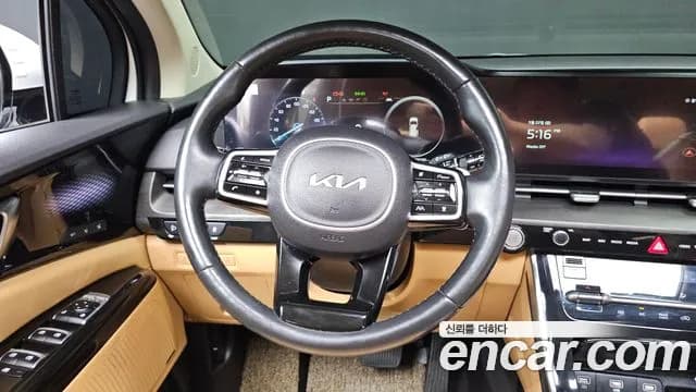 2022 Kia Carnival 4Generation Gasoline 9-Seater Signature Sold VIN KNANE813BNS172982 – trunk area 2022 Kia Carnival 4Generation Gasoline 9-Seater Signature Sold VIN KNANE813BNS172982 – trunk area