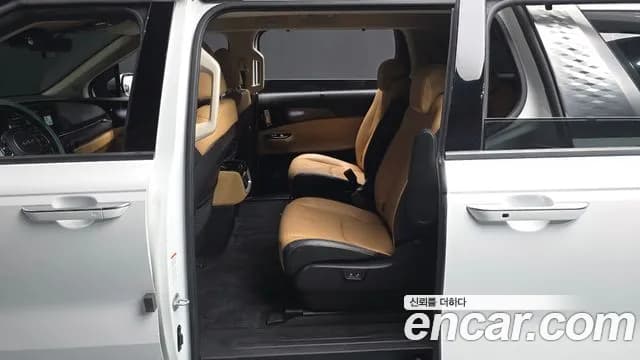 2022 Kia Carnival 4Generation Gasoline 9-Seater Signature Sold VIN KNANE813BNS173309 – undercarriage 2022 Kia Carnival 4Generation Gasoline 9-Seater Signature Sold VIN KNANE813BNS173309 – undercarriage