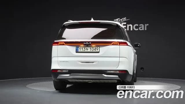 2022 Kia Carnival 4Generation Gasoline 9-Seater Signature Sold VIN KNANE813BNS173309 – photo 23 2022 Kia Carnival 4Generation Gasoline 9-Seater Signature Sold VIN KNANE813BNS173309 – photo 23