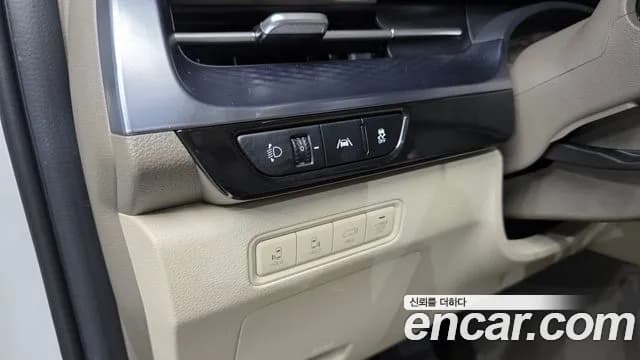 2022 Kia Carnival 4Generation Gasoline 7-Seater Hi-Limousine Sold VIN KNANE813BNS176777 – trunk area 2022 Kia Carnival 4Generation Gasoline 7-Seater Hi-Limousine Sold VIN KNANE813BNS176777 – trunk area
