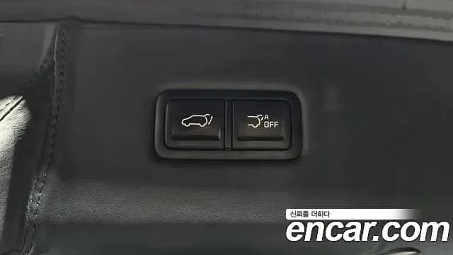 2022 Kia Carnival 4Generation Gasoline 9-seater Limousine(Special vehicle) Sold VIN KNANE813BNS181533 – photo 16 2022 Kia Carnival 4Generation Gasoline 9-seater Limousine(Special vehicle) Sold VIN KNANE813BNS181533 – photo 16