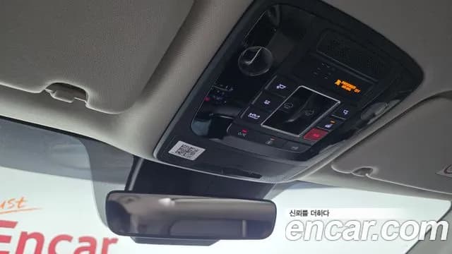 2022 Kia Carnival 4th Gen Gasoline 9-Seater Signature Sold VIN KNANE813BNS181663 – photo 21 2022 Kia Carnival 4th Gen Gasoline 9-Seater Signature Sold VIN KNANE813BNS181663 – photo 21