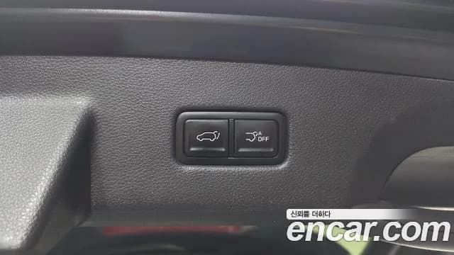 2022 Kia Carnival 4th Gen Gasoline 9-Seater Signature Sold VIN KNANE813BNS181663 – photo 28 2022 Kia Carnival 4th Gen Gasoline 9-Seater Signature Sold VIN KNANE813BNS181663 – photo 28