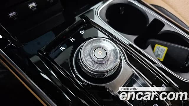 2022 Kia Carnival 4th Gen Gasoline 9-Seater Signature Sold VIN KNANE813BNS182771 – undercarriage 2022 Kia Carnival 4th Gen Gasoline 9-Seater Signature Sold VIN KNANE813BNS182771 – undercarriage