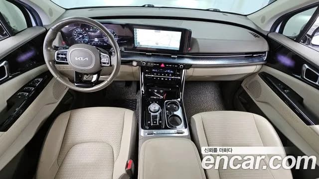 2022 Kia Carnival 4Generation Gasoline 7-Seater Hi-Limousine Sold VIN KNANE813BNS184123 – undercarriage 2022 Kia Carnival 4Generation Gasoline 7-Seater Hi-Limousine Sold VIN KNANE813BNS184123 – undercarriage
