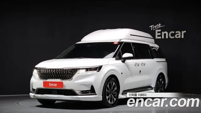 2022 Kia Carnival 4Generation Gasoline 7-Seater Hi-Limousine Sold VIN KNANE813BNS184123 – photo 18 2022 Kia Carnival 4Generation Gasoline 7-Seater Hi-Limousine Sold VIN KNANE813BNS184123 – photo 18