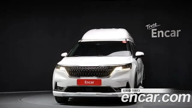 2022 Kia Carnival 4Generation Gasoline 7-Seater Hi-Limousine Sold VIN KNANE813BNS184123 – photo 19 2022 Kia Carnival 4Generation Gasoline 7-Seater Hi-Limousine Sold VIN KNANE813BNS184123 – photo 19