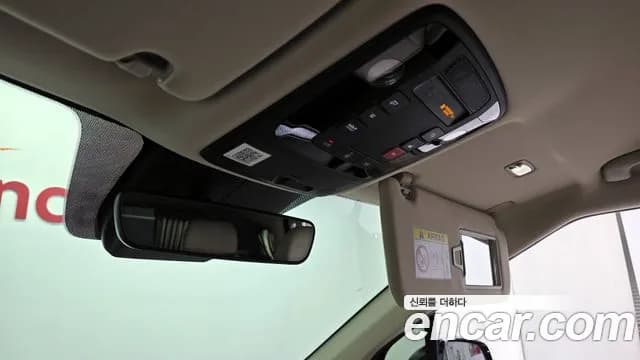 2022 Kia Carnival 4th Gen Gasoline 7-Seater Hi-Limousine Sold VIN KNANE813BNS184890 – photo 11 2022 Kia Carnival 4th Gen Gasoline 7-Seater Hi-Limousine Sold VIN KNANE813BNS184890 – photo 11