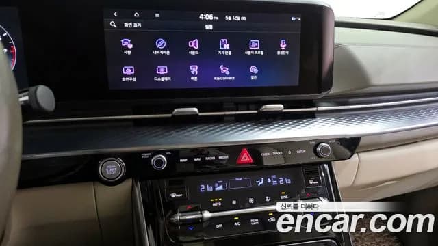 2022 Kia Carnival 4th Gen Gasoline 7-Seater Hi-Limousine Sold VIN KNANE813BNS184890 – photo 27 2022 Kia Carnival 4th Gen Gasoline 7-Seater Hi-Limousine Sold VIN KNANE813BNS184890 – photo 27