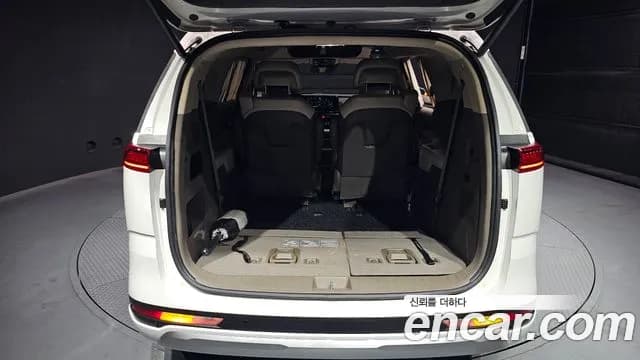 2022 Kia Carnival 4Generation Gasoline 7-Seater Hi-Limousine Sold VIN KNANE813BNS184896 – undercarriage 2022 Kia Carnival 4Generation Gasoline 7-Seater Hi-Limousine Sold VIN KNANE813BNS184896 – undercarriage