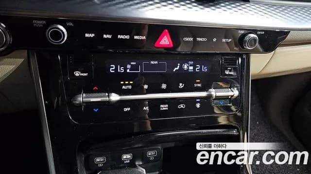 2022 Kia Carnival 4Generation Gasoline 7-Seater Hi-Limousine Sold VIN KNANE813BNS184896 – trunk area 2022 Kia Carnival 4Generation Gasoline 7-Seater Hi-Limousine Sold VIN KNANE813BNS184896 – trunk area