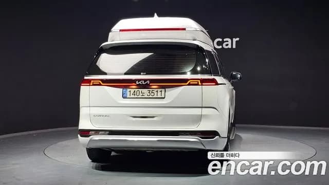 2022 Kia Carnival 4Generation Gasoline 7-Seater Hi-Limousine Sold VIN KNANE813BNS184896 – photo 16 2022 Kia Carnival 4Generation Gasoline 7-Seater Hi-Limousine Sold VIN KNANE813BNS184896 – photo 16