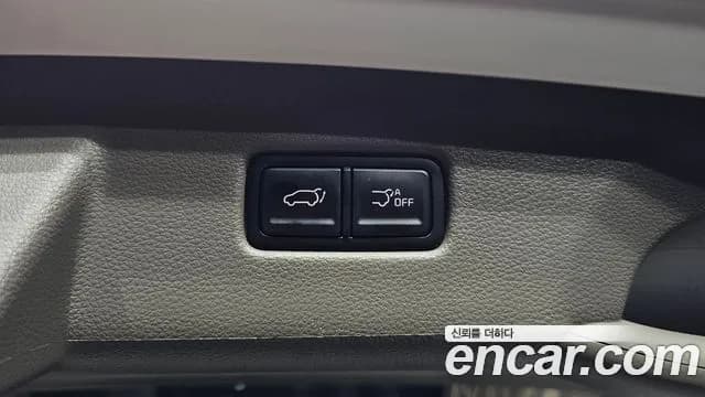 2022 Kia Carnival 4Generation Gasoline 7-Seater Hi-Limousine Sold VIN KNANE813BNS184896 – photo 23 2022 Kia Carnival 4Generation Gasoline 7-Seater Hi-Limousine Sold VIN KNANE813BNS184896 – photo 23