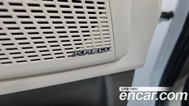 2022 Kia Carnival 4Generation Gasoline 7-Seater Hi-Limousine Sold VIN KNANE813BNS184896 – photo 26 2022 Kia Carnival 4Generation Gasoline 7-Seater Hi-Limousine Sold VIN KNANE813BNS184896 – photo 26