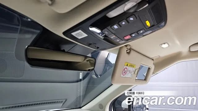 2022 Kia Carnival 4Generation Gasoline 7-Seater Hi-Limousine Sold VIN KNANE813BNS184896 – photo 29 2022 Kia Carnival 4Generation Gasoline 7-Seater Hi-Limousine Sold VIN KNANE813BNS184896 – photo 29