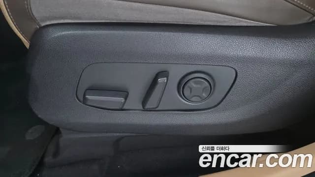 2023 Kia Carnival 4th Gen Gasoline 9-seater Limousine(Special vehicle) Sold VIN KNANE813BPS191871 – interior seats 2023 Kia Carnival 4th Gen Gasoline 9-seater Limousine(Special vehicle) Sold VIN KNANE813BPS191871 – interior seats