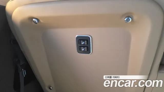 2023 Kia Carnival 4th Gen Gasoline 9-seater Limousine(Special vehicle) Sold VIN KNANE813BPS191871 – engine bay 2023 Kia Carnival 4th Gen Gasoline 9-seater Limousine(Special vehicle) Sold VIN KNANE813BPS191871 – engine bay