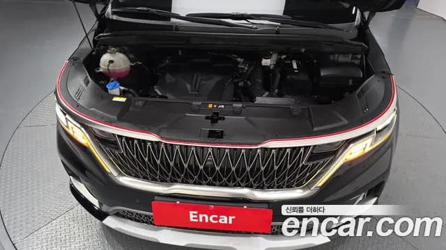 2023 Kia Carnival 4th Gen Gasoline 9-seater Limousine(Special vehicle) Sold VIN KNANE813BPS191871 – photo 12 2023 Kia Carnival 4th Gen Gasoline 9-seater Limousine(Special vehicle) Sold VIN KNANE813BPS191871 – photo 12