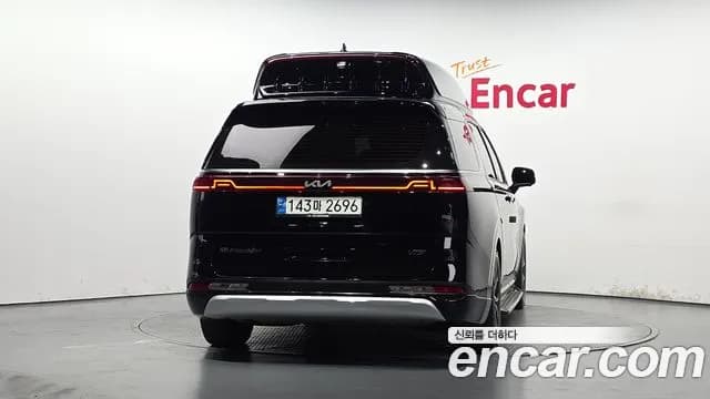 2023 Kia Carnival 4th Gen Gasoline 9-seater Limousine(Special vehicle) Sold VIN KNANE813BPS191871 – photo 24 2023 Kia Carnival 4th Gen Gasoline 9-seater Limousine(Special vehicle) Sold VIN KNANE813BPS191871 – photo 24