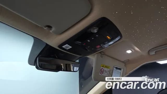 2023 Kia Carnival 4th Gen Gasoline 9-seater Limousine(Special vehicle) Sold VIN KNANE813BPS191871 – photo 29 2023 Kia Carnival 4th Gen Gasoline 9-seater Limousine(Special vehicle) Sold VIN KNANE813BPS191871 – photo 29