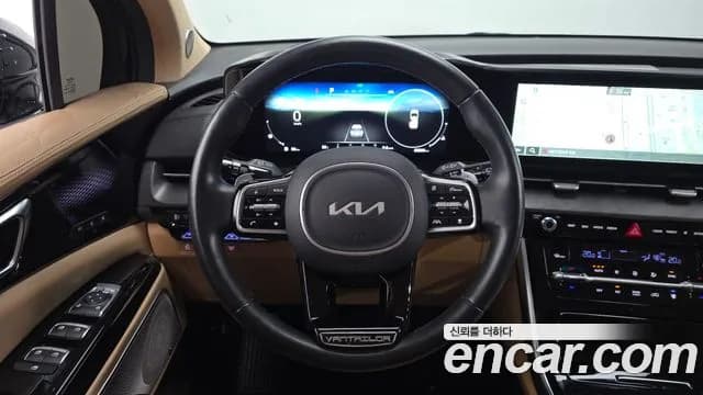 2023 Kia Carnival 4th Gen Gasoline 9-seater Limousine(Special vehicle) Sold VIN KNANE813BPS191871 – photo 33 2023 Kia Carnival 4th Gen Gasoline 9-seater Limousine(Special vehicle) Sold VIN KNANE813BPS191871 – photo 33