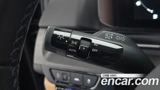 2023 Kia Carnival 4th Gen Gasoline 9-seater Limousine(Special vehicle) Sold VIN KNANE813BPS191871 – photo 39 2023 Kia Carnival 4th Gen Gasoline 9-seater Limousine(Special vehicle) Sold VIN KNANE813BPS191871 – photo 39