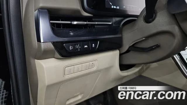 2023 Kia Carnival 4Generation Gasoline 9-Seater Hi-Limousine Sold VIN KNANE813BPS201519 – engine bay 2023 Kia Carnival 4Generation Gasoline 9-Seater Hi-Limousine Sold VIN KNANE813BPS201519 – engine bay