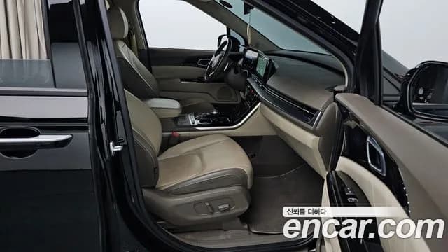 2023 Kia Carnival 4Generation Gasoline 9-Seater Hi-Limousine Sold VIN KNANE813BPS201519 – undercarriage 2023 Kia Carnival 4Generation Gasoline 9-Seater Hi-Limousine Sold VIN KNANE813BPS201519 – undercarriage