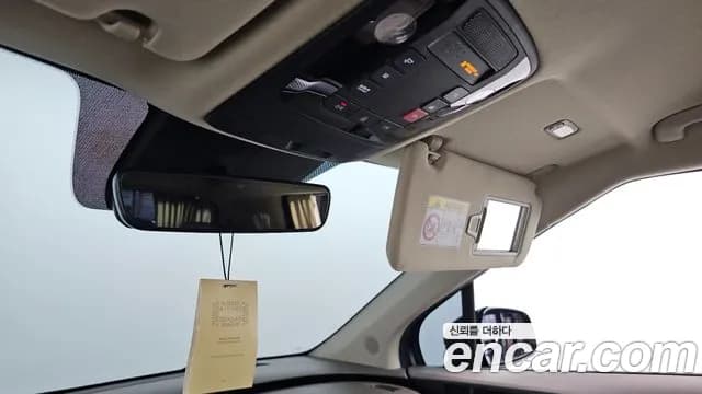 2023 Kia Carnival 4Generation Gasoline 9-Seater Hi-Limousine Sold VIN KNANE813BPS201519 – trunk area 2023 Kia Carnival 4Generation Gasoline 9-Seater Hi-Limousine Sold VIN KNANE813BPS201519 – trunk area