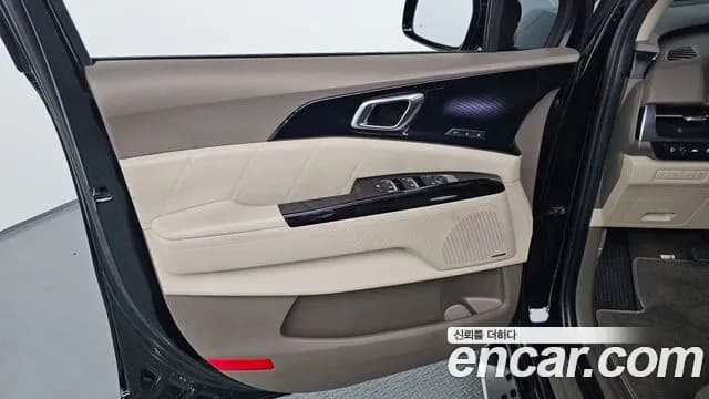 2023 Kia Carnival 4Generation Gasoline 9-Seater Hi-Limousine Sold VIN KNANE813BPS201519 – photo 13 2023 Kia Carnival 4Generation Gasoline 9-Seater Hi-Limousine Sold VIN KNANE813BPS201519 – photo 13
