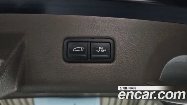 2023 Kia Carnival 4Generation Gasoline 9-Seater Hi-Limousine Sold VIN KNANE813BPS201519 – photo 14 2023 Kia Carnival 4Generation Gasoline 9-Seater Hi-Limousine Sold VIN KNANE813BPS201519 – photo 14