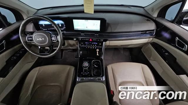 2023 Kia Carnival 4Generation Gasoline 9-Seater Hi-Limousine Sold VIN KNANE813BPS201519 – photo 16 2023 Kia Carnival 4Generation Gasoline 9-Seater Hi-Limousine Sold VIN KNANE813BPS201519 – photo 16