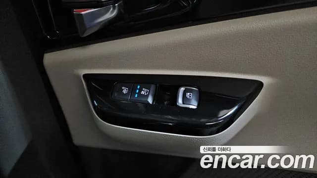 2023 Kia Carnival 4Generation Gasoline 9-Seater Hi-Limousine Sold VIN KNANE813BPS201519 – photo 20 2023 Kia Carnival 4Generation Gasoline 9-Seater Hi-Limousine Sold VIN KNANE813BPS201519 – photo 20
